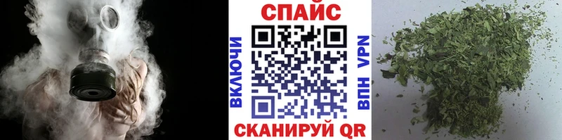 БУТИРАТ жидкий экстази  наркошоп  Цимлянск 