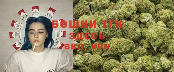 гашиш Богородицк