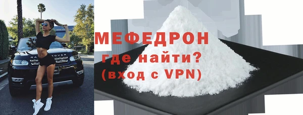 прущая мука Белоозёрский