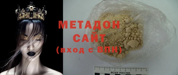 гашик Богданович