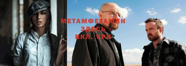 гашик Богданович