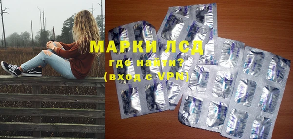 меф VHQ Белокуриха