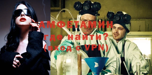 гашик Богданович
