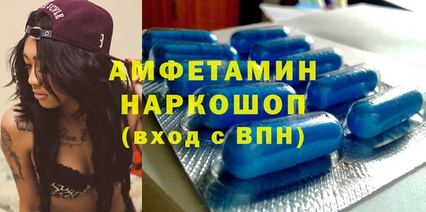 прущая мука Белоозёрский