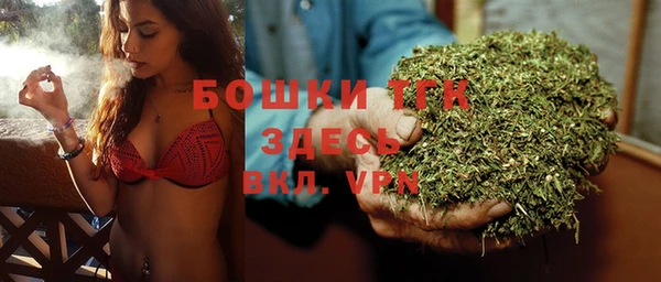 ALPHA-PVP Беломорск