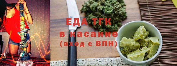 прущая мука Белоозёрский