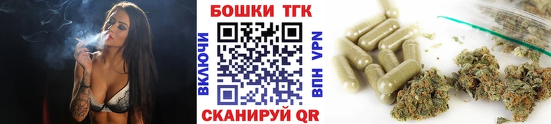 Бошки марихуана Bruce Banner  Цимлянск 